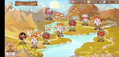 食之契约 v1.58.1 日服 截图