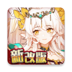 食之契约台服v1.37.1