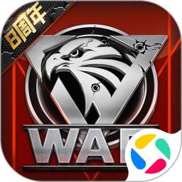 我的使命腾讯版v9.6.1