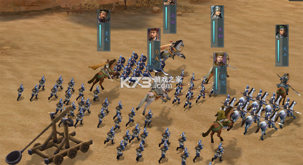 三国志2017 v6.3.0 百度版 截图