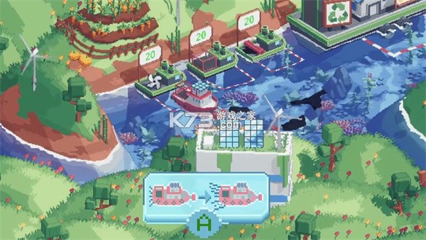 溢出 v1.0.4 游戏 截图