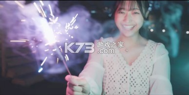 爱从此开始 v2025.12.9 游戏 截图