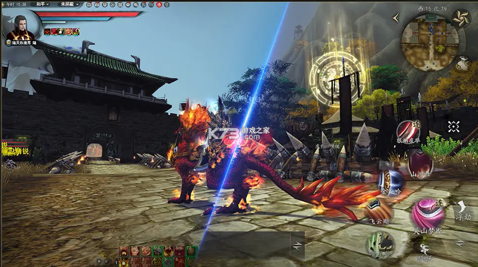 天下万象 v1.0.25121418 手游官方版