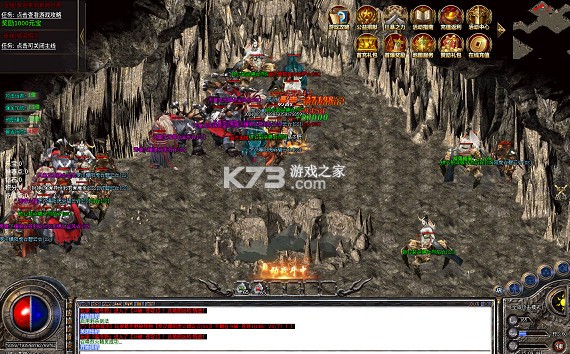 屠龙圣域 v1.0.2 辰龙福利无限刷版 截图