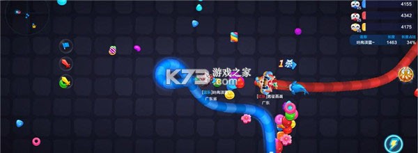 蛇蛇争霸 v8.9.4 小米版下载 截图