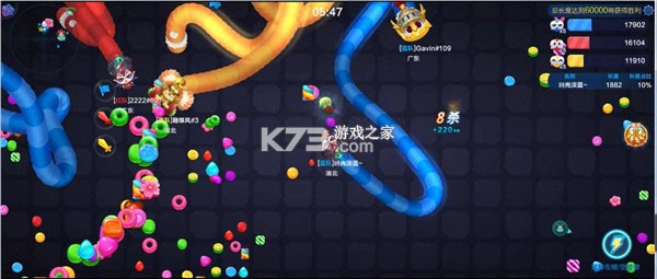 蛇蛇争霸 v8.9.4 小米版下载 截图