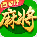禅游指尖四川麻将 v7.30.600 app下载安装官方