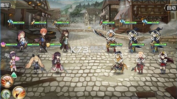 姬魔恋战纪 v2.4.0.0 华为版 截图