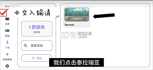 Rotating Art Launcher v1.0.0 app下载 Rotating Art Launcher v1.0.0 app下载