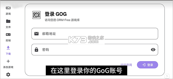 Rotating Art Launcher v1.0.0 app下载 Rotating Art Launcher v1.0.0 app下载