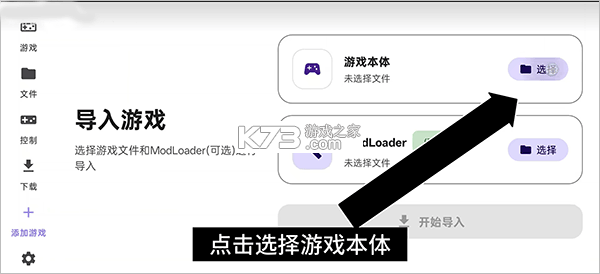 Rotating Art Launcher v1.0.0 app下载 Rotating Art Launcher v1.0.0 app下载
