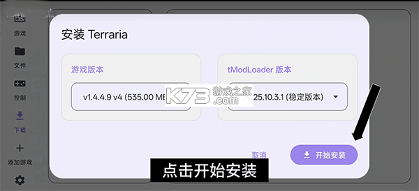 Rotating Art Launcher v1.0.0 app下载 Rotating Art Launcher v1.0.0 app下载