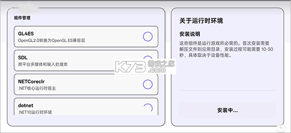 Rotating Art Launcher v1.0.0 app下载 Rotating Art Launcher v1.0.0 app下载