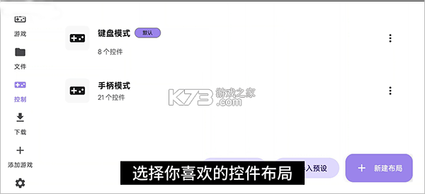 Rotating Art Launcher v1.0.0 app下载 Rotating Art Launcher v1.0.0 app下载