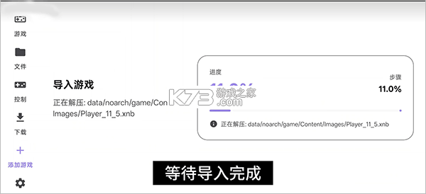 Rotating Art Launcher v1.0.0 app下载 Rotating Art Launcher v1.0.0 app下载