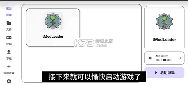 Rotating Art Launcher v1.0.0 app下载 Rotating Art Launcher v1.0.0 app下载