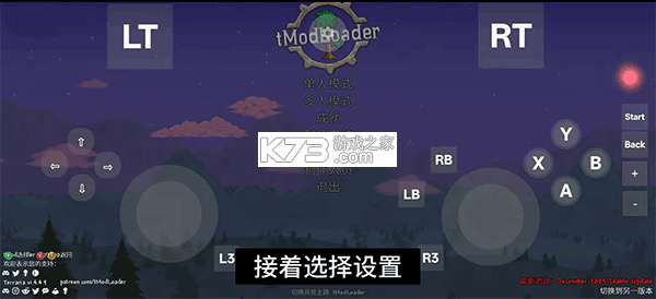 Rotating Art Launcher v1.0.0 app下载 Rotating Art Launcher v1.0.0 app下载