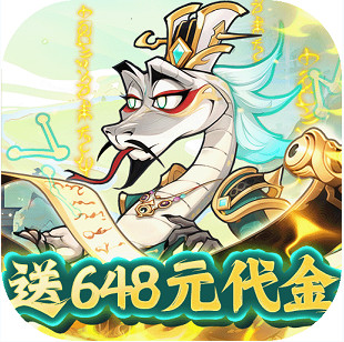 爆蛋军团0.1折版v1.0.0