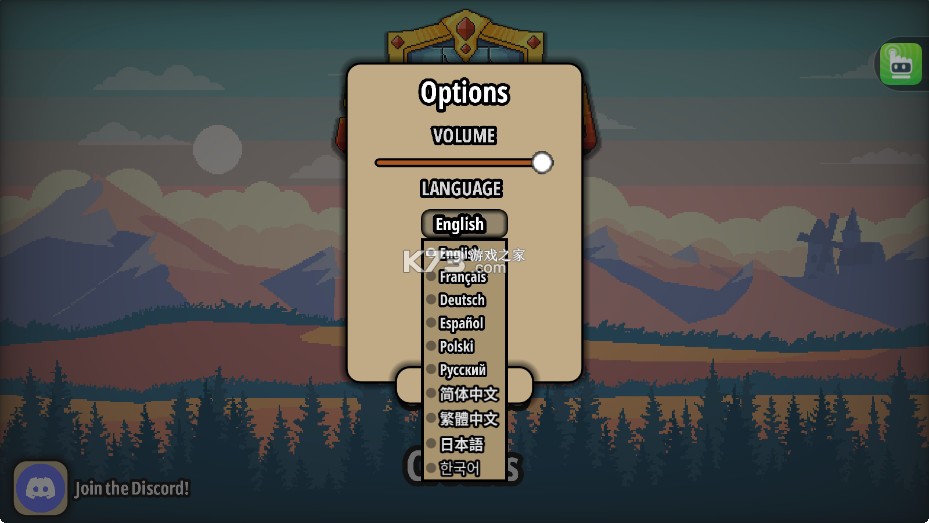 拉杆英雄 v1.2.1 无限金币版(Spin Hero) 截图