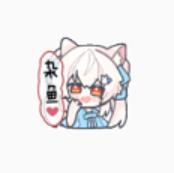 sukisuultra官方下载v4.1.0