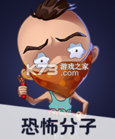 推理学院 v5.66 官方版本 截图