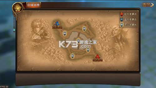 永恒纪元 v3.85.2 官方37手游最新版本 截图