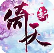 倚天屠龙记手游小米版渠道服