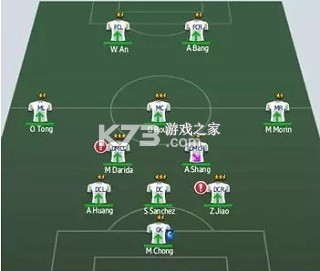 梦幻冠军足球 v3.1.06 vivo版 截图