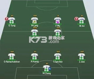 梦幻冠军足球 v3.1.06 vivo版 截图