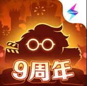 不思议迷宫 v0.8.251118.05-0.0.463 小米渠道服