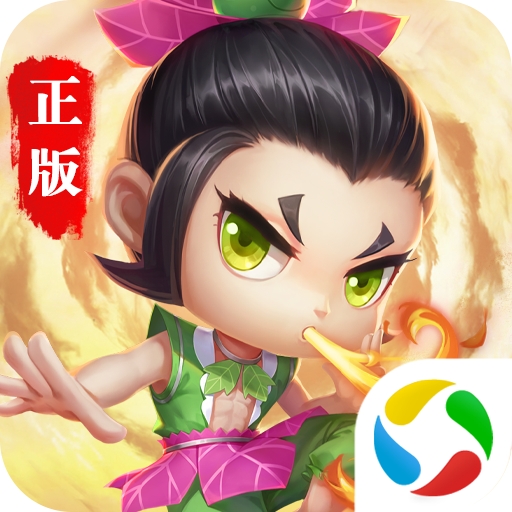 葫芦兄弟暴击小妖精游戏v1.0