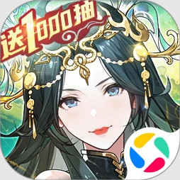 少年三国志2腾讯版官方下载v1.52.47