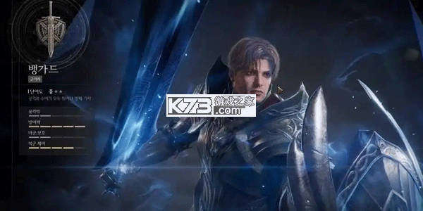 渡鸦2 v2.07.02 日服下载 截图