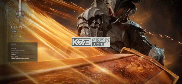 渡鸦2 v2.07.02 日服下载 截图