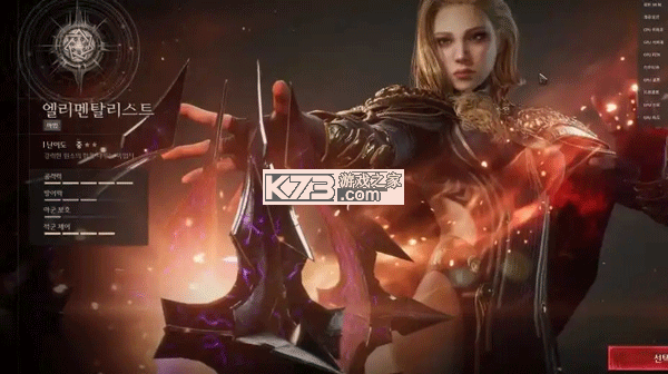 渡鸦2 v2.07.02 日服下载 截图