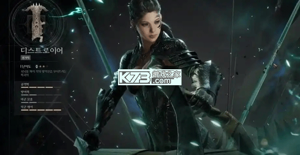 渡鸦2 v2.07.02 日服下载 截图