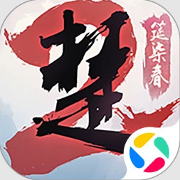 一梦江湖腾讯QQ版