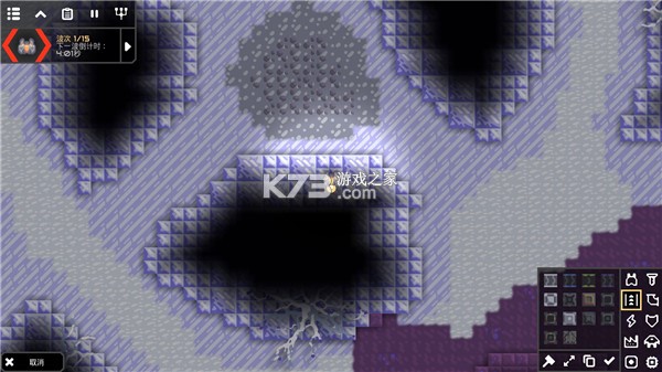 Mindustry v8154.2 官方版 截图