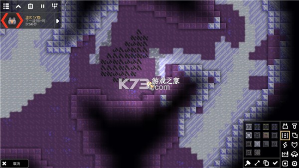 Mindustry v8154.2 官方版 截图