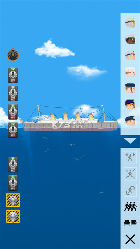 漂浮沙盒模拟器 v1.0.22 游戏 截图