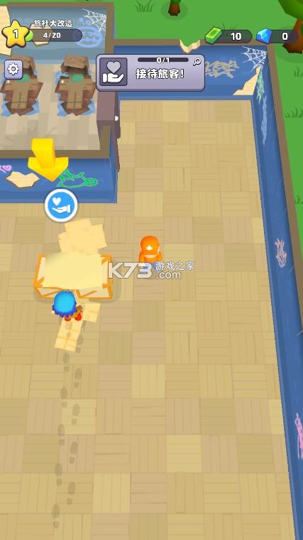 旅社大改造 v1.02 游戏下载 截图