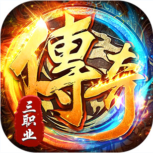 出击吧师兄天天648打金版