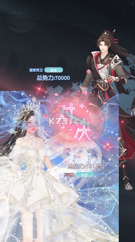 锦绣商铺 v1.0.3 0.1折云锦织梦版 截图