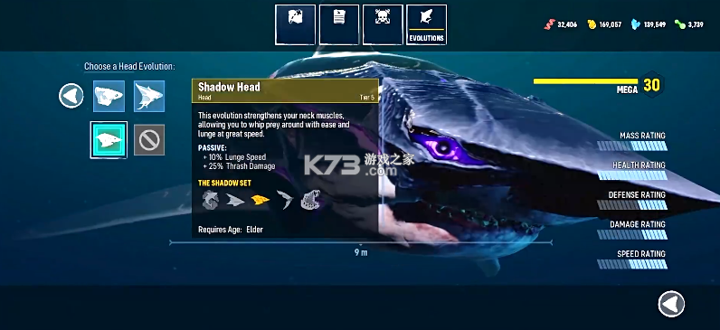 食人鲨 v1.2 手机版下载 截图