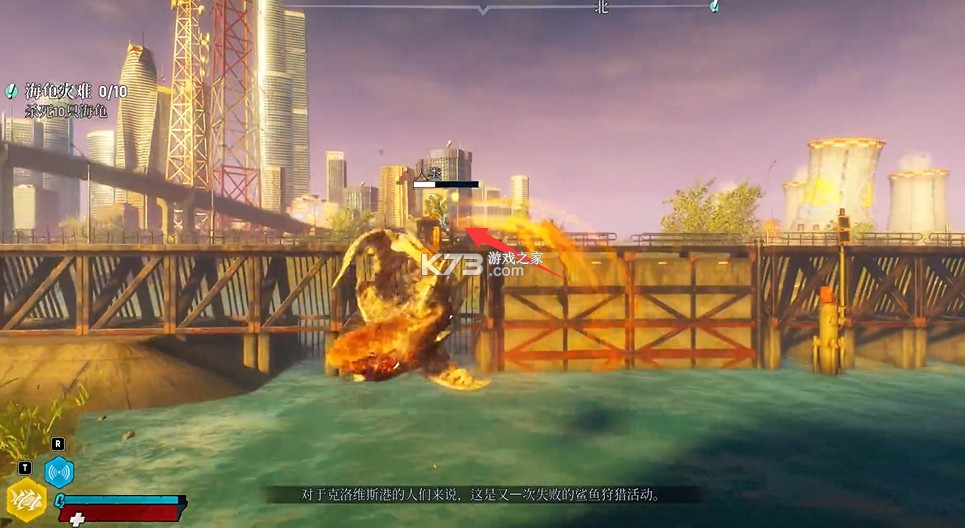 食人鲨 v1.2 手机版下载 截图