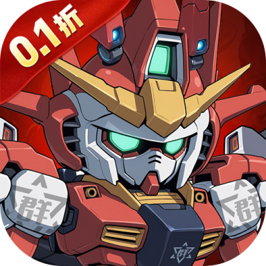 战神世纪 v1.0.0 机甲三国0.1折版