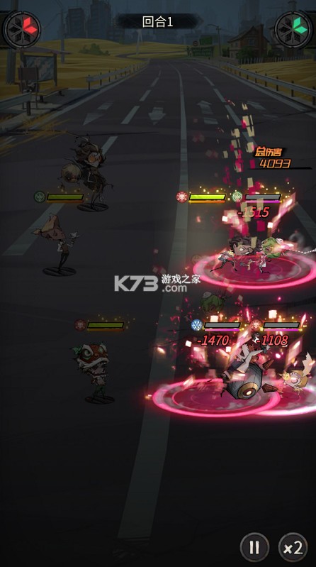 都市冒险高手 v1.0.0 0.05万抽1W代金版 截图