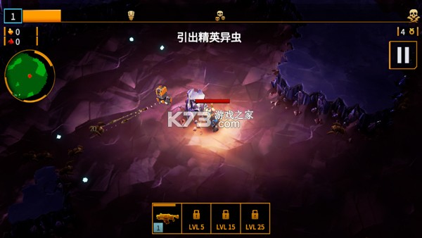 深岩银河 v1.0.8 手机版