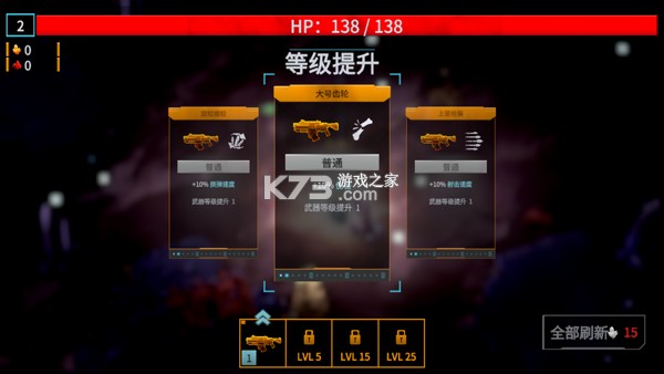 深岩银河 v1.0.8 手机版