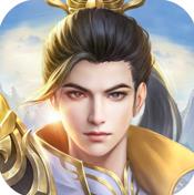 凡人神将传 v1.0.42 2026最新版